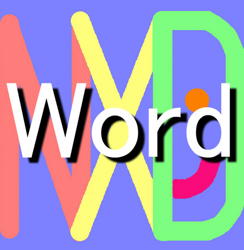 Next Digitalでは、無料で!ワード(Word)の目からウロコの便利技と知ってビックリ裏技を惜しげもなく大公開!しかも簡単なものを選りすぐって掲載。初心者から上級者まで読んですぐ使えるものばかり!使わないと損!WORDのすべてがわかります!