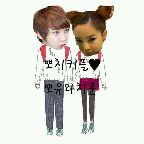 치훈윶여보♥2012.06.08~잠수중