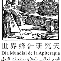 Apitherapy News (@apitherapy) 's Twitter Profile