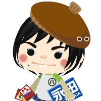 2024.12.4（水）Release
中島卓偉
「JAGUAR」独立２発目ニューアルバム　リリースイベント
高確率で出没します(^_^;)

2009音霊で中島卓偉さんに会ってからその熱冷めやらぬオタアカです