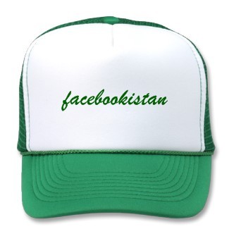 The Republic of Facebookistan