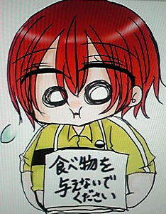 mri_debu's profile picture. 人より食い意地がはった、ちょっといやかなり太ましい立海大テニス部Rの丸井君捏造(半手動/後に自動予定)bot。キャラ崩壊しまくり。とにかく食べ物を貰えたら喜びます。脂肪と怠惰と食欲で出来てる。デブを認めたり、認めなかったり。何かうざい。苛ついたら遠慮なくBしてくれよな！　何かありましたら@inudereまでどうぞ。