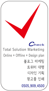 medical365's profile picture. medical PR , Social Marketing 병원홍보, 블로그마켓팅, ＃ 트위터 마켓팅, mb out 완전!!