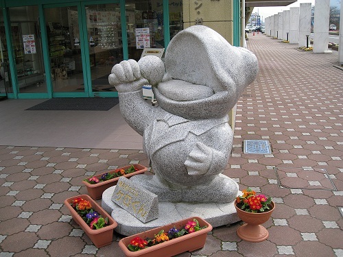 花とお湯に出会える安らぎの駅、道の駅　おふくです。山口県の人気日帰り温泉「於福温泉」や「手作りシャーベット工房」など、お得情報やイベント情報などをお知らせいたします。道の駅記念きっぷ販売中。