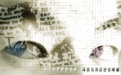 flyingwater's profile picture. 