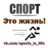 sportvkcom's profile image