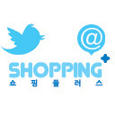 shoppingplus_co's profile picture. 따뜻한 사람 냄새나는 쇼핑몰 쇼핑플러스+ 입니다.