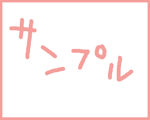 アヤハラ テニミュ関連チケット譲渡専用 Ayarei Tickets Twitter