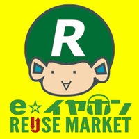 e☆イヤホン リユース e☆イヤホン 「#イヤホン売るならeイヤホン」フォロー&リポストキャンペーン(@eear_Reuse) 's Twitter Profile Photo