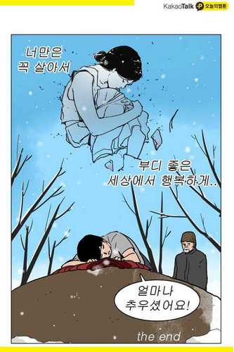 inrq0003@hqnmqil.nef. 본인소개~~고민~중