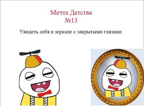 memo_rus's profile picture. мемы рунета без каких-либо ссылок. всё здесь.