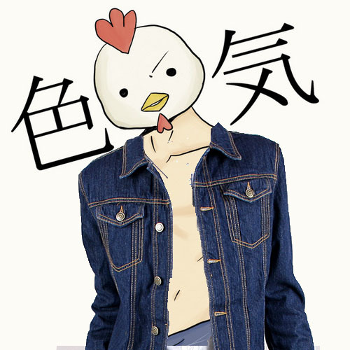 大学４年/千葉/ボカロ,歌い手/旅