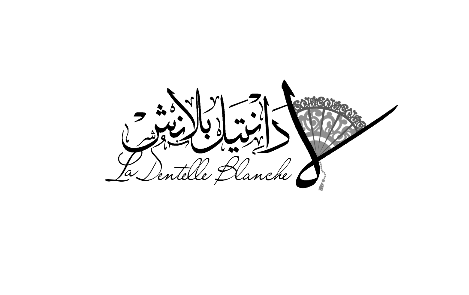 Fashion and Lifestyle blog from KSA (posts are in English and Arabic) @Arwaa @S_Alqurashi Instagram: @LaDentelleBlanche