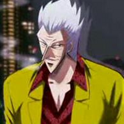 平井銀二 Ginji H Na Twitter