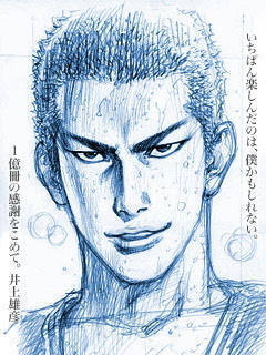 sakutaka0408's profile picture. たまにつぶやきます