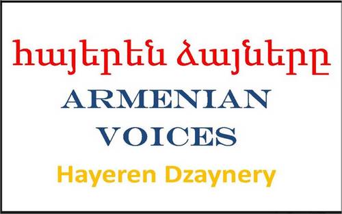 Armenian history, culture, experiences, current events, and perspectives across the diaspora.