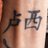 David_Peral's profile image