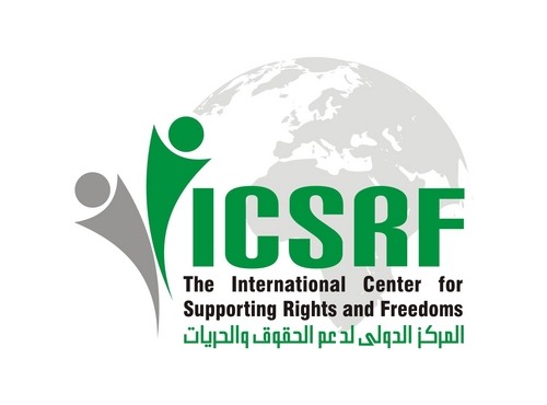 icsrf Profile Picture