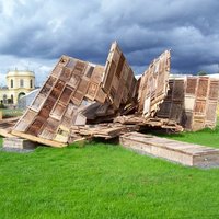 documenta14 (@documenta14) 's Twitter Profile