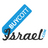 BuyIsrael's profile image