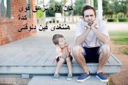 mostafa20111976's profile picture. 