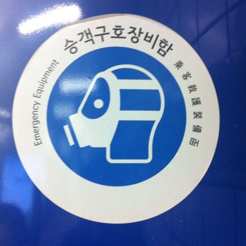 panach33's profile picture. 