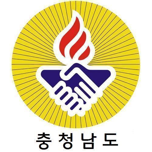 바르게살기운동 논산시협의회 사무국장입니다 충절에고향 논산 많이 사랑해주세요 신아일보  사회부 기자도 합니다 .많이 도와주시고항상 행복하세요