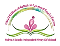 HalimaAlsaadia_'s profile picture. 