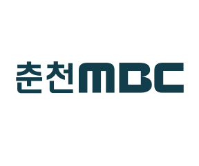 춘천MBC 기술팀 트위터
033-259-1330