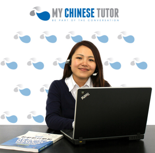 Learn to speak Mandarin online via Skype. Pick your own Beijing based bilingual tutor and your own lesson times. Register for a free trial lesson today!
