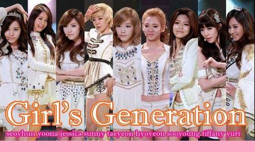 Follow Me And I Will Follow you back Provides SNSD our 9 Angels facts and news For Sones