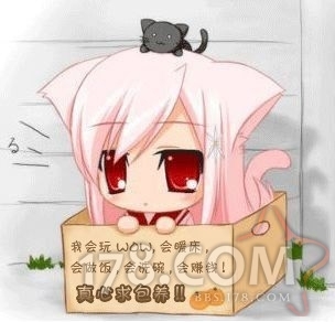 jacky_xue's profile picture. Changing......