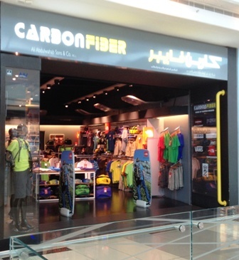 CarbonFiberQ8's profile picture. Carbon Fiber - Home of fashion brands. Multi-branded retail concept specializing in premium sportswear & accessories. The Avenues, Airport Mall, Salmeya.