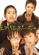 jsbe_exile's profile picture. EXILE大好きだよー(*´∀｀)　　　　プリは右下だよ(笑)