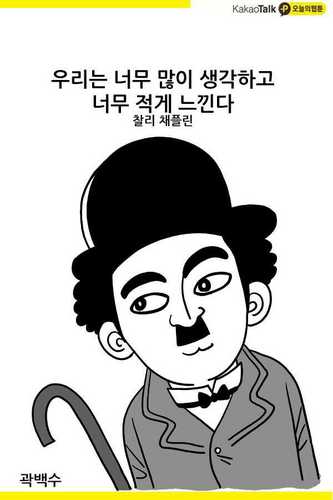 ineq0005's profile picture. 