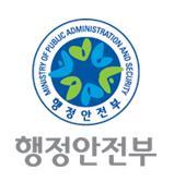 안녕하세요. 행정안전부 윤리복무관실입니다. 국가공무원복무, 공직자재산등록, 공무원단체 관련업무를 수행하고 있습니다.