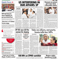 Millennium Post (@millenniumpost) 's Twitter Profile