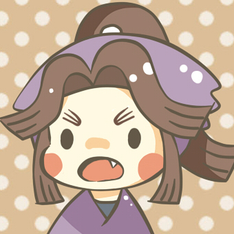 兎斗(うと)は滝夜叉丸病。さんのプロフィール画像
