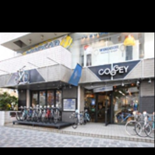 COGGEYFUJISAWA1's profile picture. 藤沢駅から徒歩1分のスポーツバイクショップです！主な取扱いブランド、TREK、スペシャライズド、コルナゴ、ピナレロ、ビアンキ、ラレー、ルイガノetbc