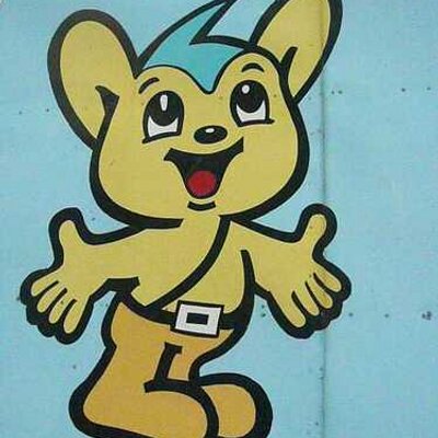 ピーポ君 Pipo Pipo 578 Twitter