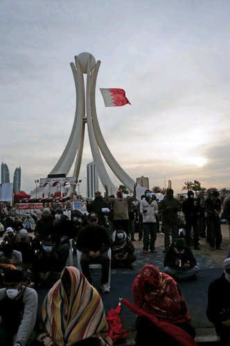 مجموعة شبابية تساهم في تنظيم التظاهرات السلمية بالعاصمة المنامة، وتهدف هذه المجموعة إلى جعل التظاهرات أكثر تنظيماً وعدداً .