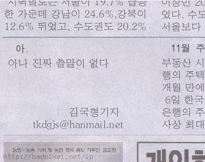 caresaraone's profile picture. M 37 / 많은것을 알고 싶은 나