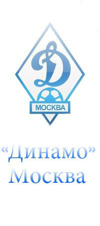 dynamo1923's profile picture. 