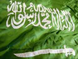 ابو صالح