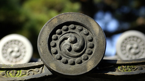 DavidBouba's profile picture. 