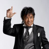 松崎しげる (@shigeru_mats) 's Twitter Profile Photo 松崎しげる (@shigeru_mats) 's Twitter Profile Photo