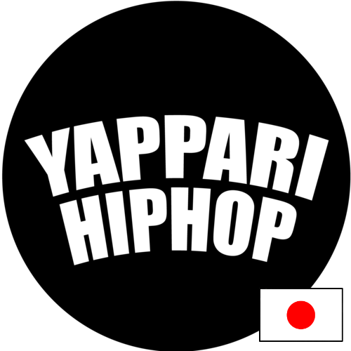 YAPPARIHIPHOP's profile picture. MUSIC + CULTURE + HISTORY + KNOWLEDGE + PEOPLE + FUN ＋ HIP HOPな情報発信ウェブサイト📩info@yapparihiphop.com
