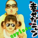 manami watanabe (@055lady_R) Twitter