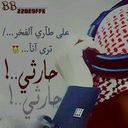 ابو عداب (@055482670) Twitter