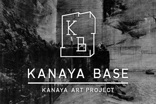 KANAYA_BASE's profile picture. 千葉県富津市金谷の中心にあり、10年間使われていなかったホテルをリノベーション！拠点をいくつか持ちながら活動をする“これからの”生き方をしたいクリエイターやアーティスト、
ものづくりをしたい全ての人々のためのベースキャンプです。
